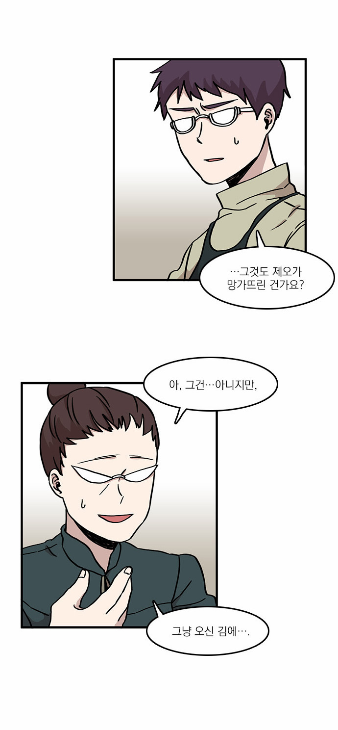7 페이지