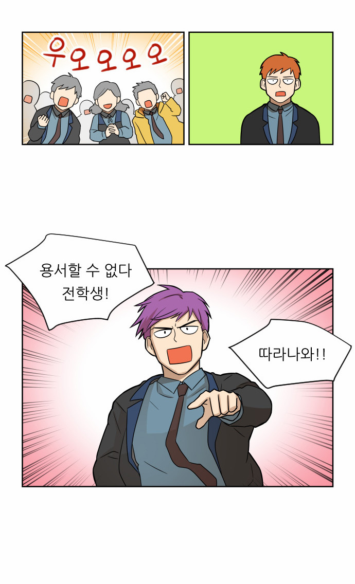 15 페이지