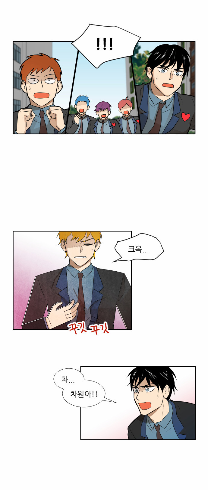 22 페이지