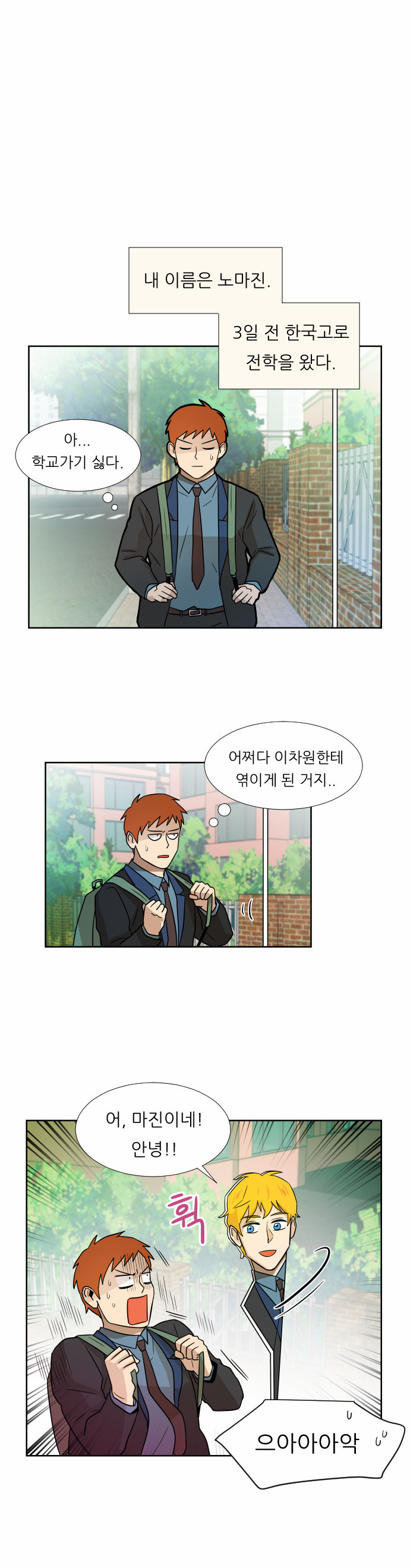 1 페이지