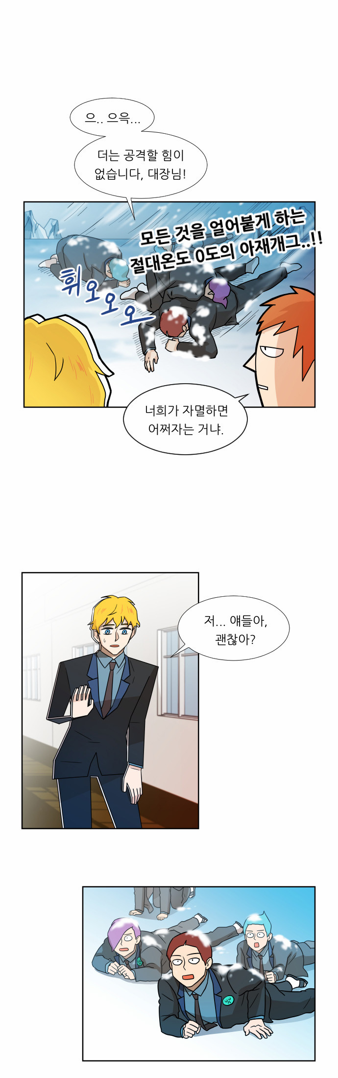 15 페이지