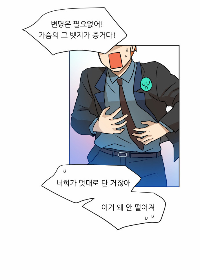 21 페이지
