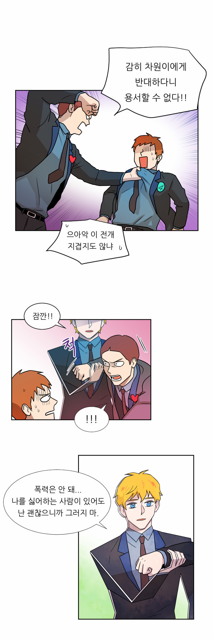 22 페이지