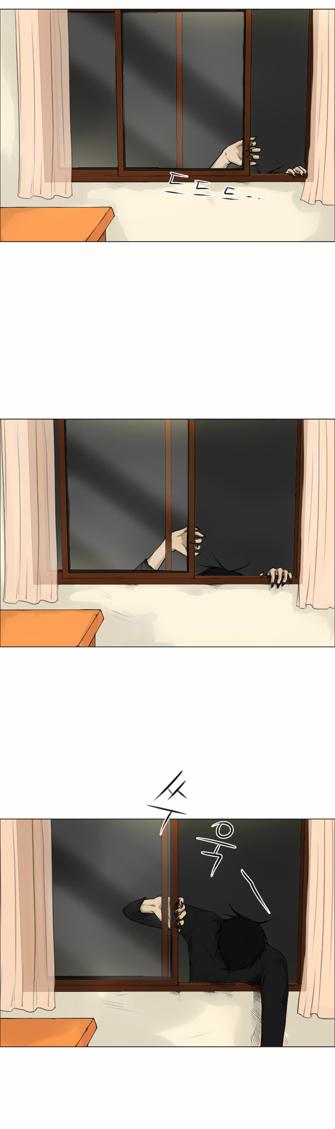 21 페이지