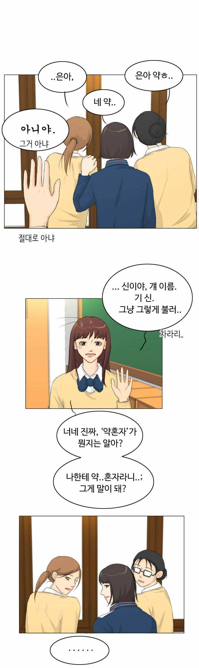 10 페이지