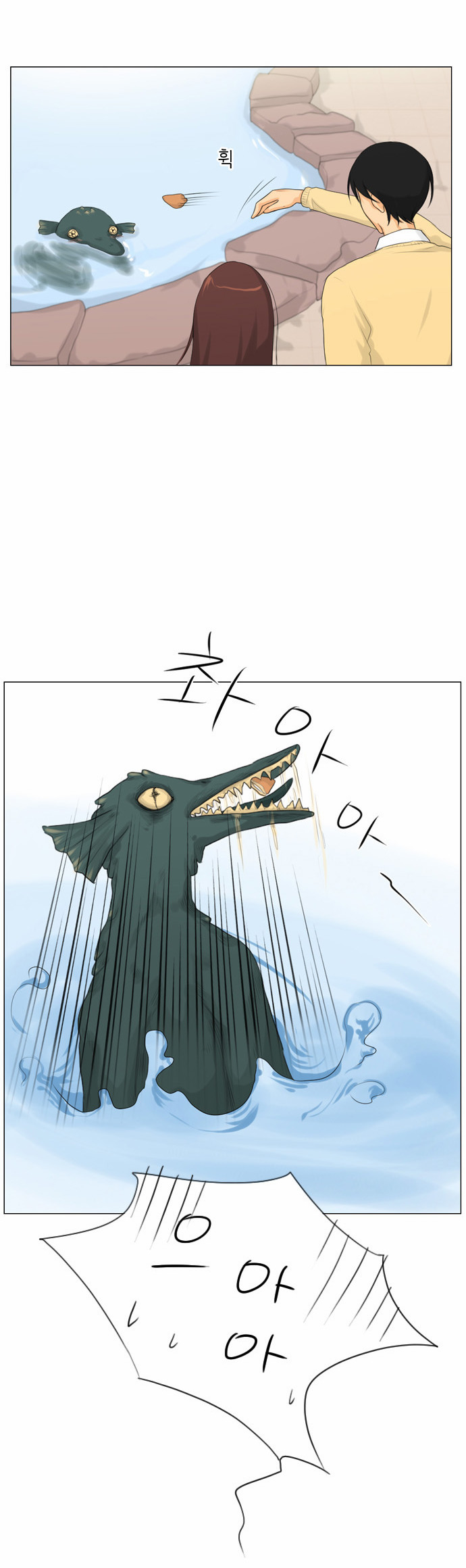 18 페이지