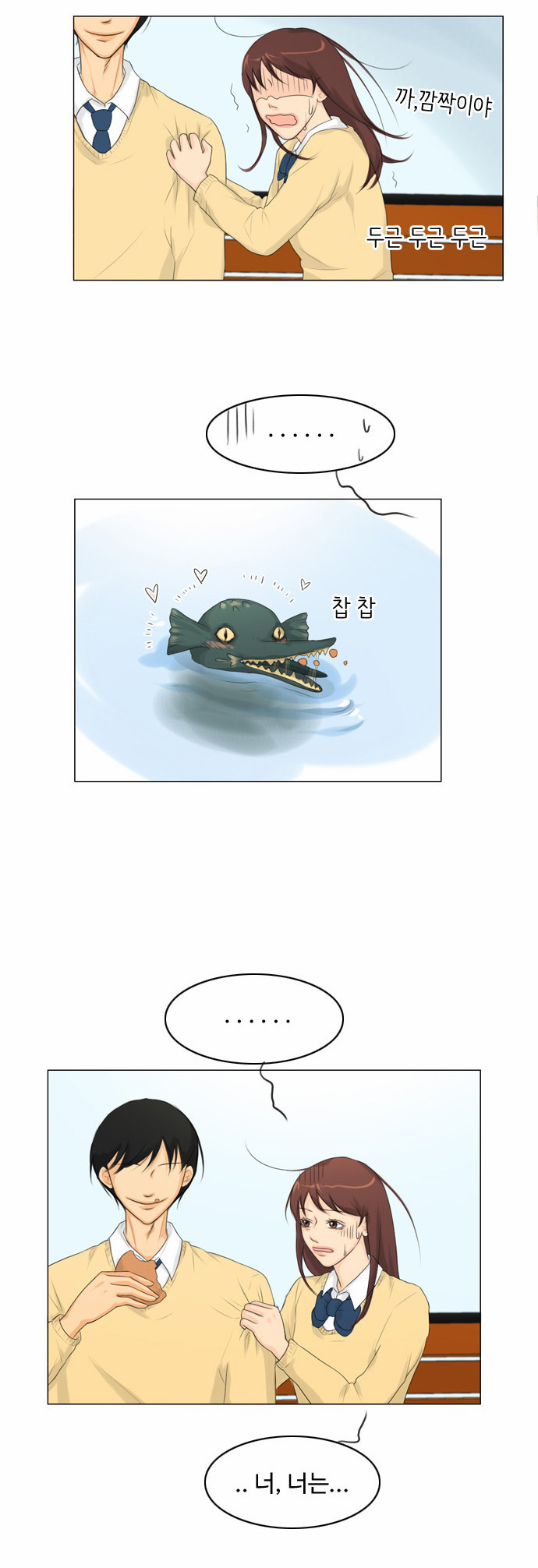 19 페이지
