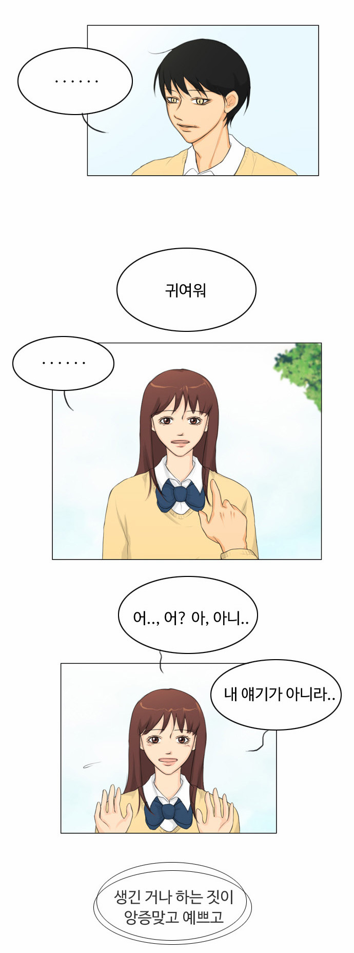 22 페이지