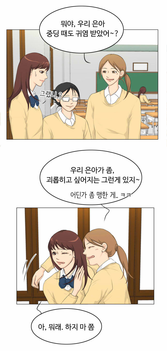 3 페이지