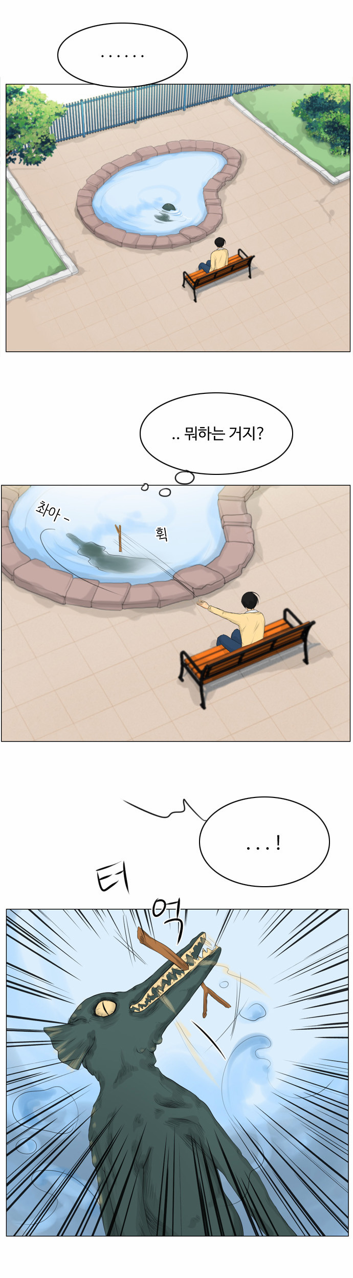 5 페이지