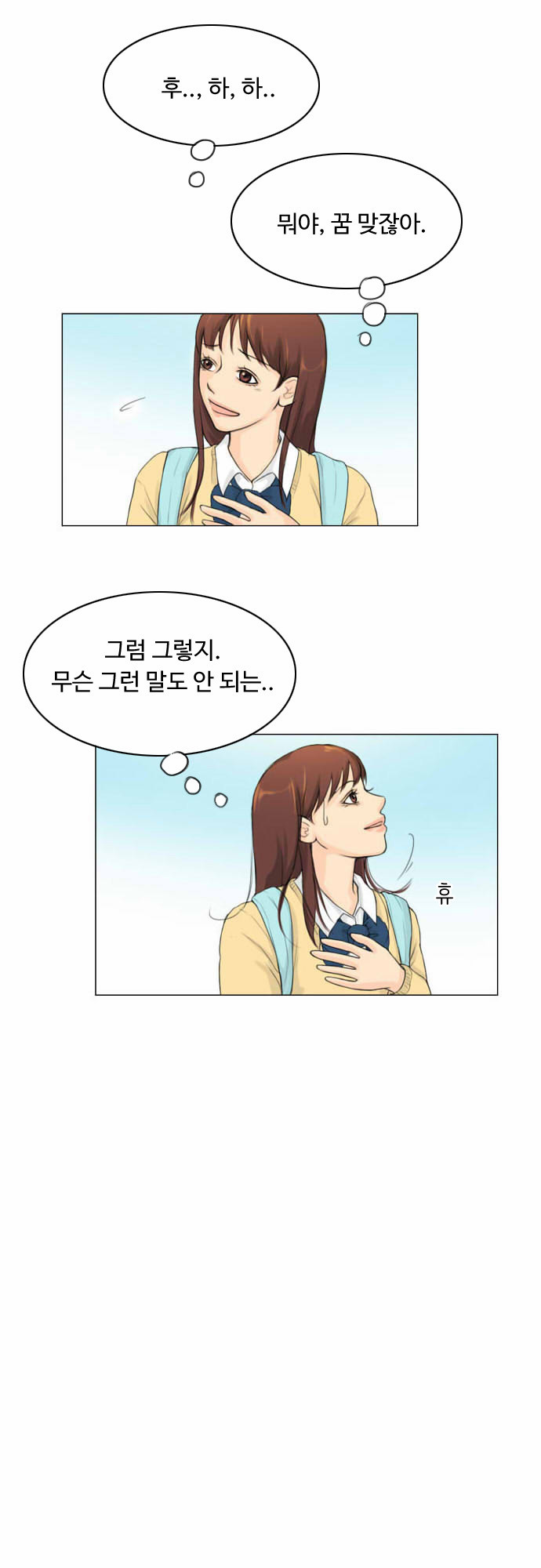 10 페이지