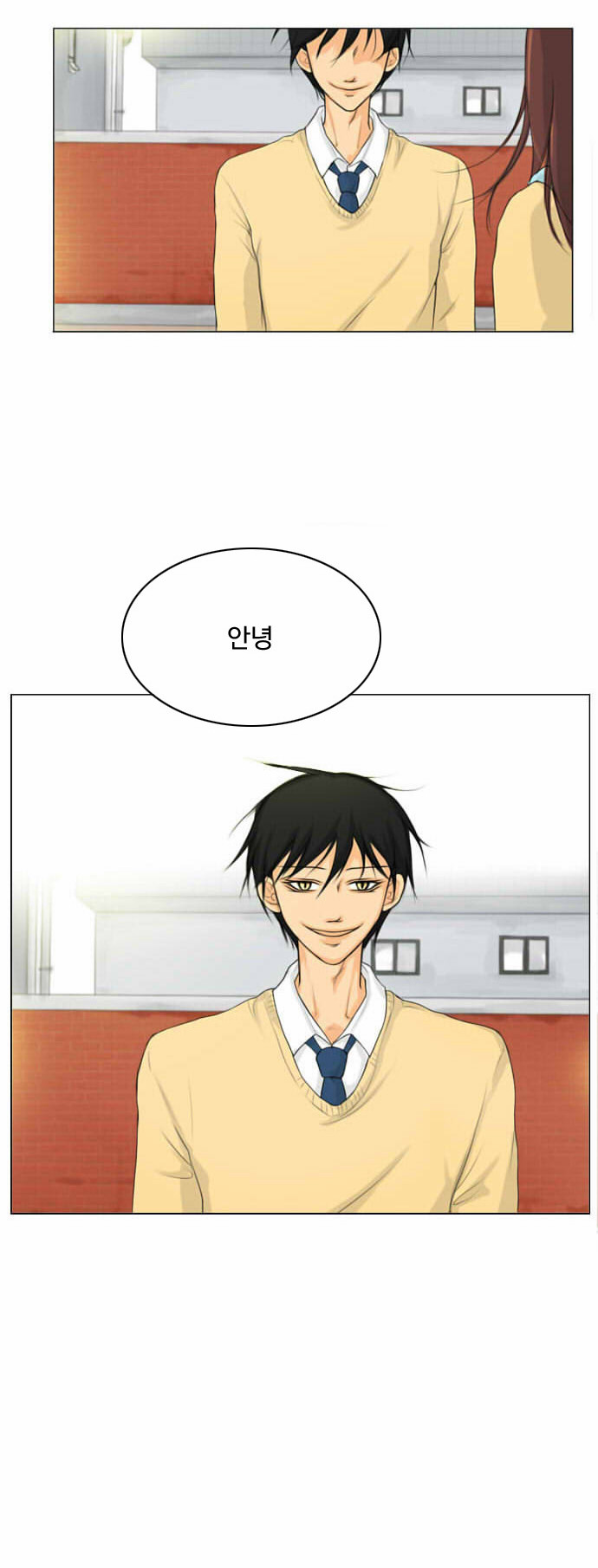 15 페이지