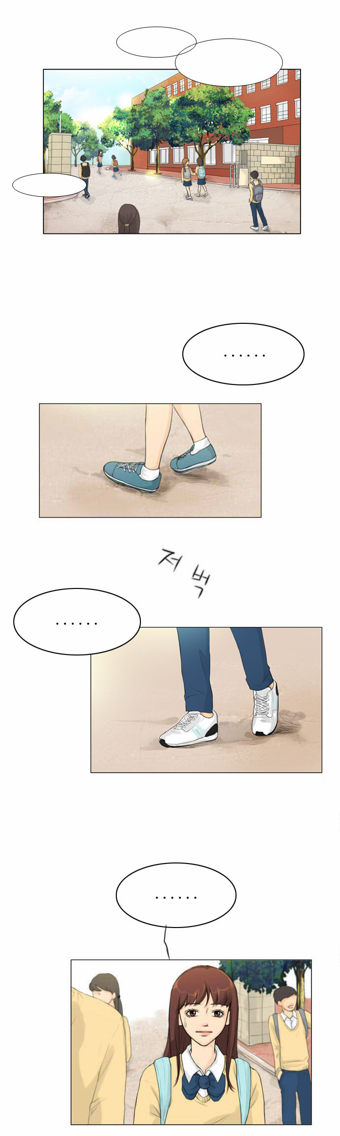 19 페이지