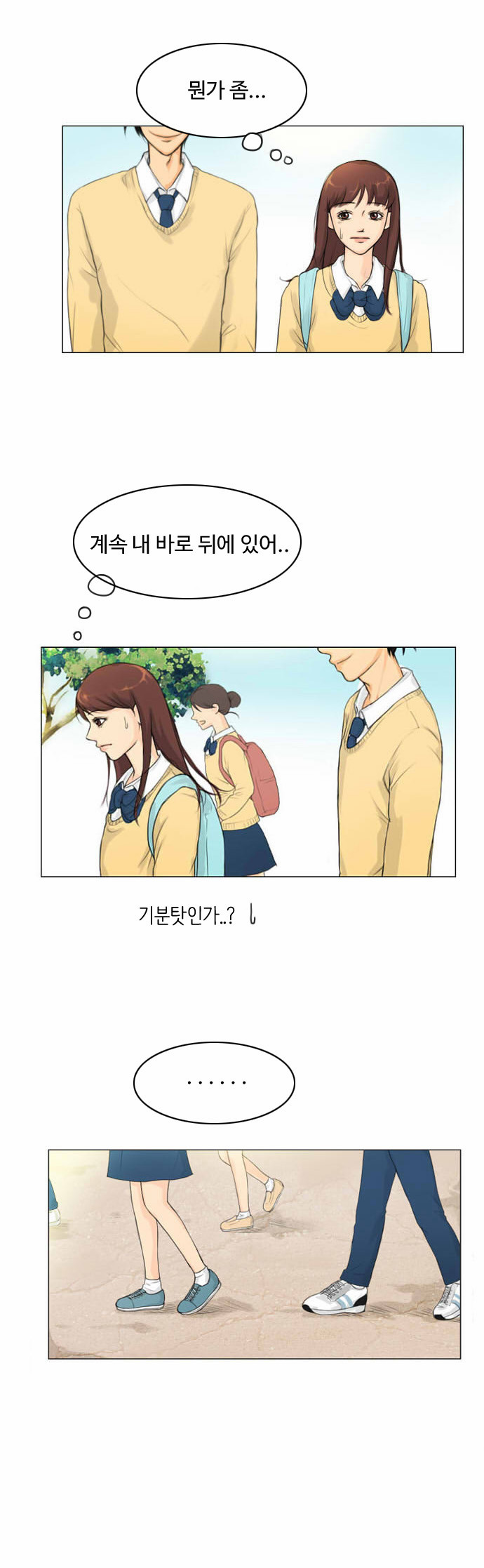 21 페이지