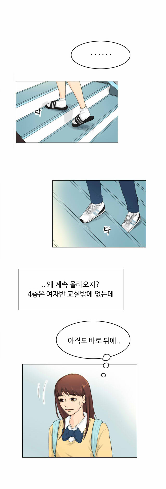 22 페이지