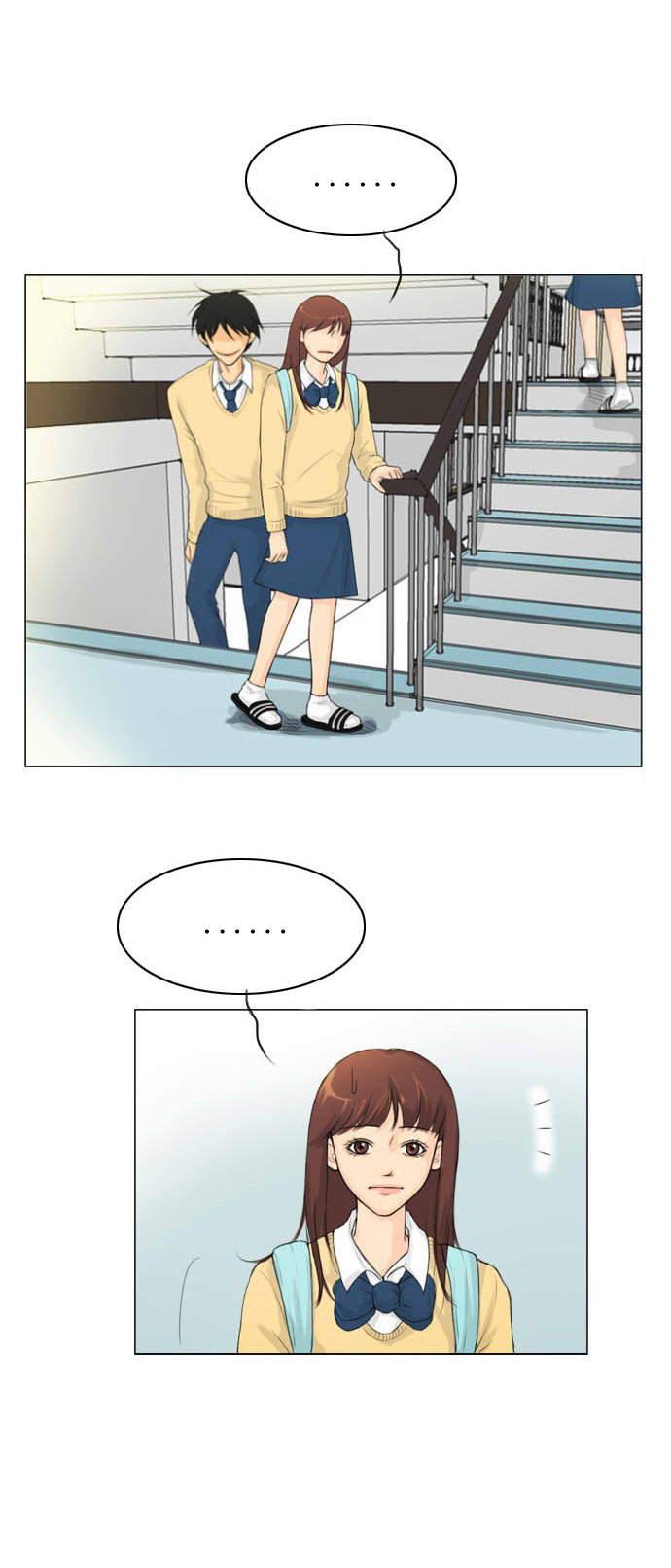 23 페이지