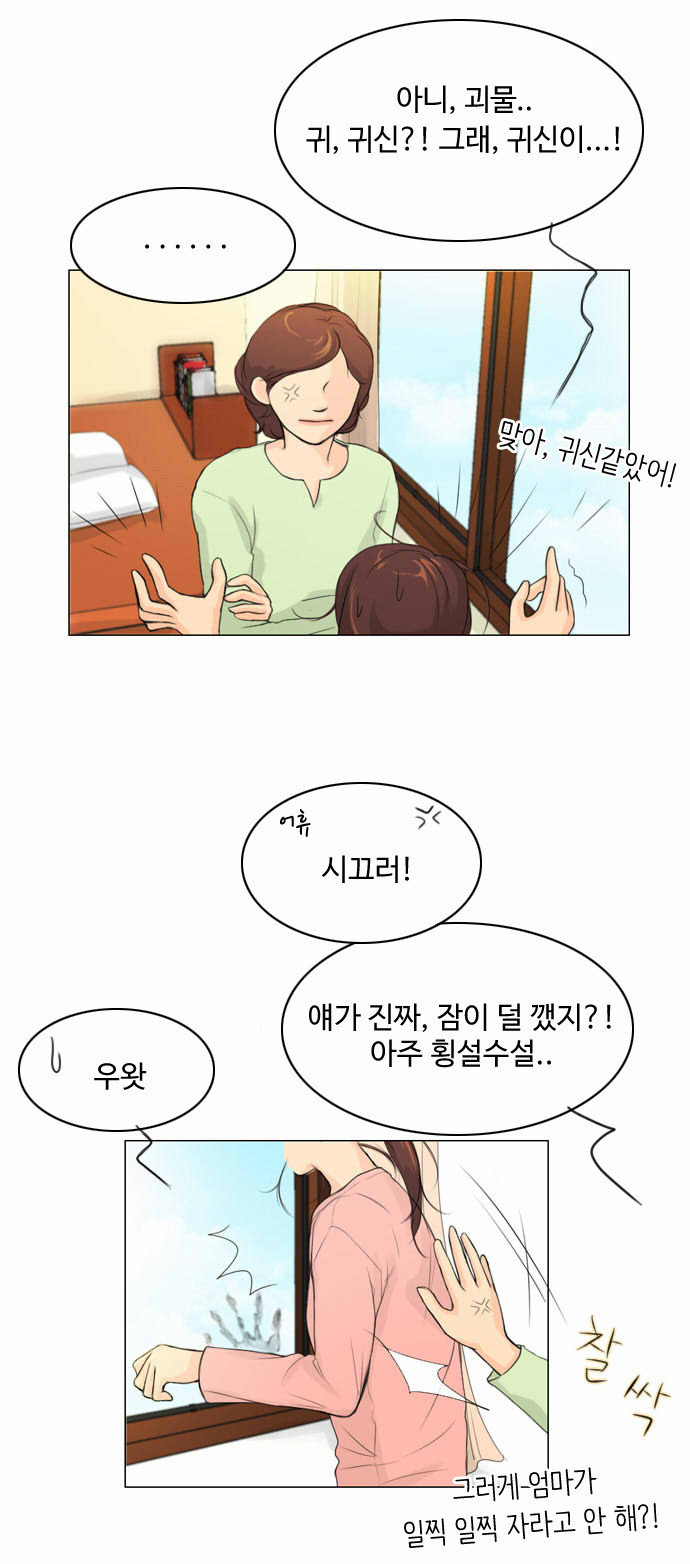 4 페이지