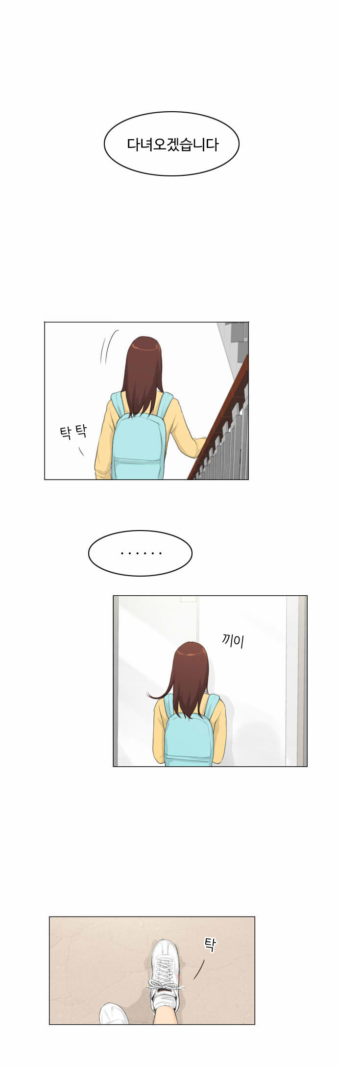 1 페이지