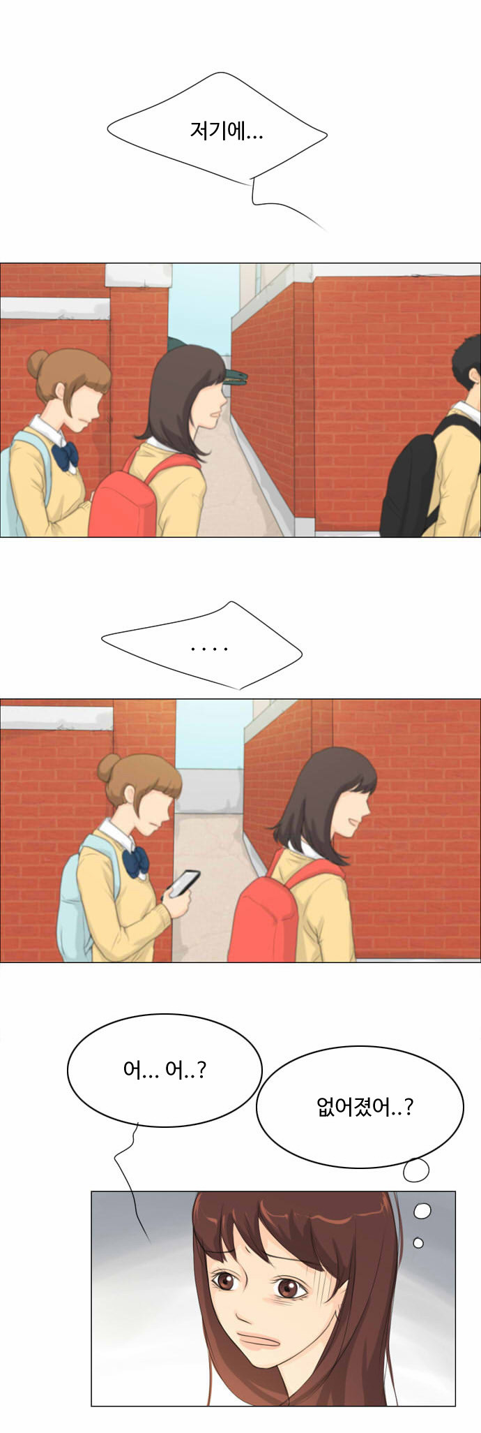 10 페이지