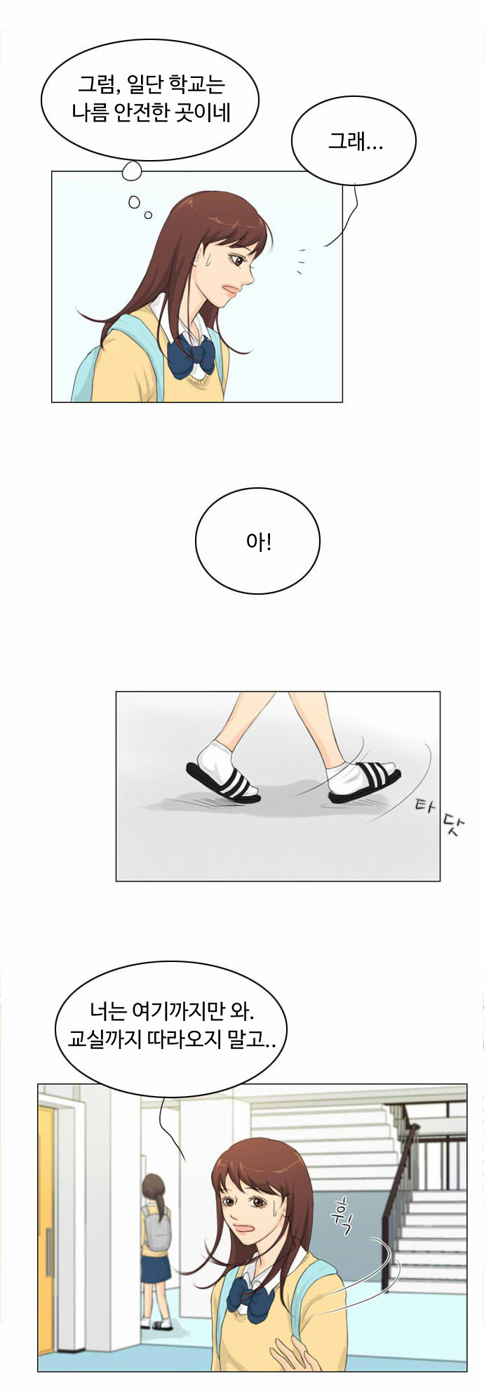 15 페이지