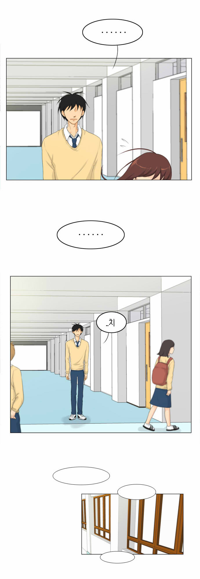20 페이지