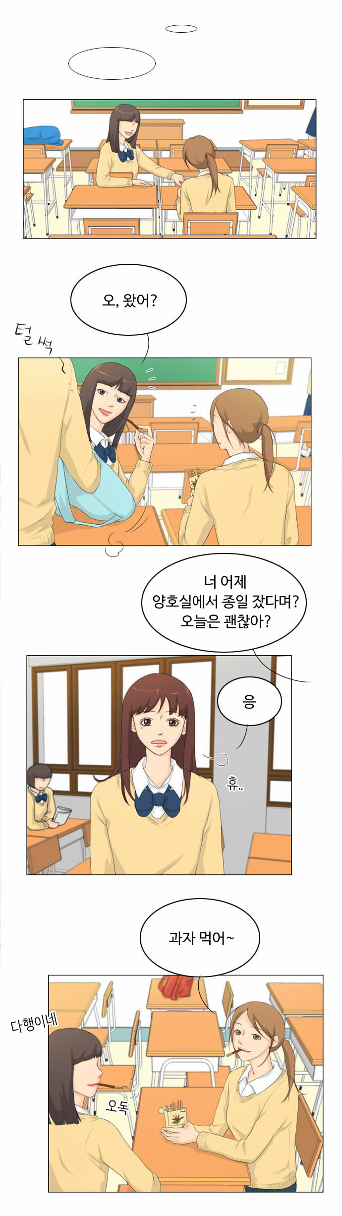 22 페이지