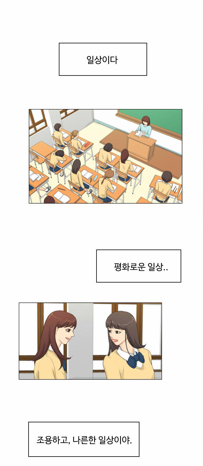 24 페이지