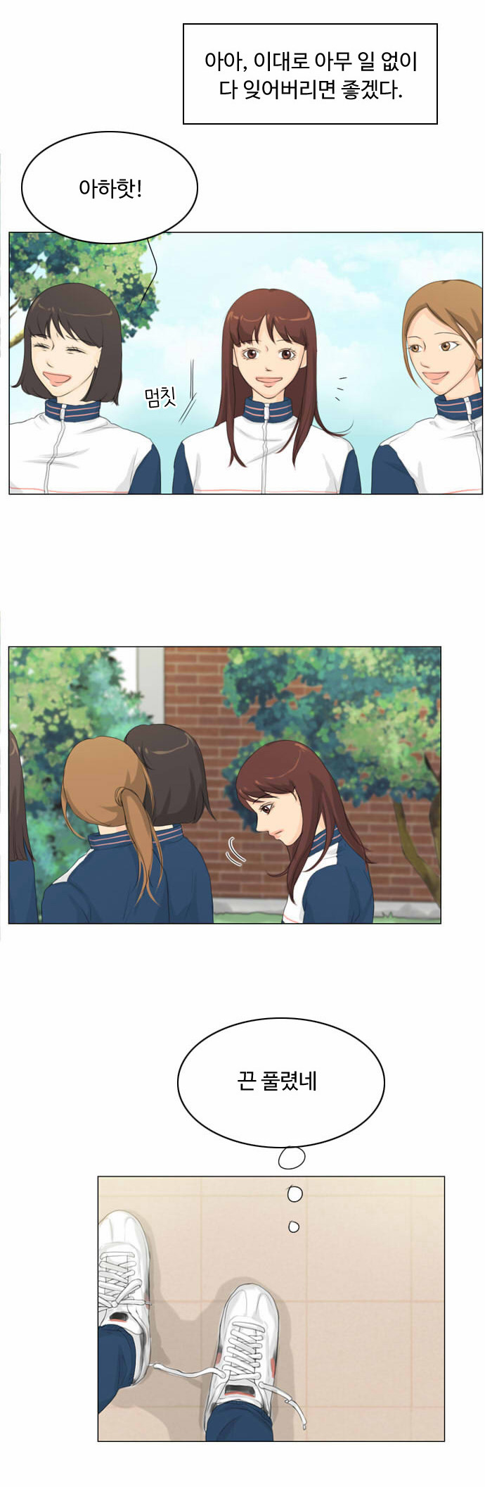 27 페이지