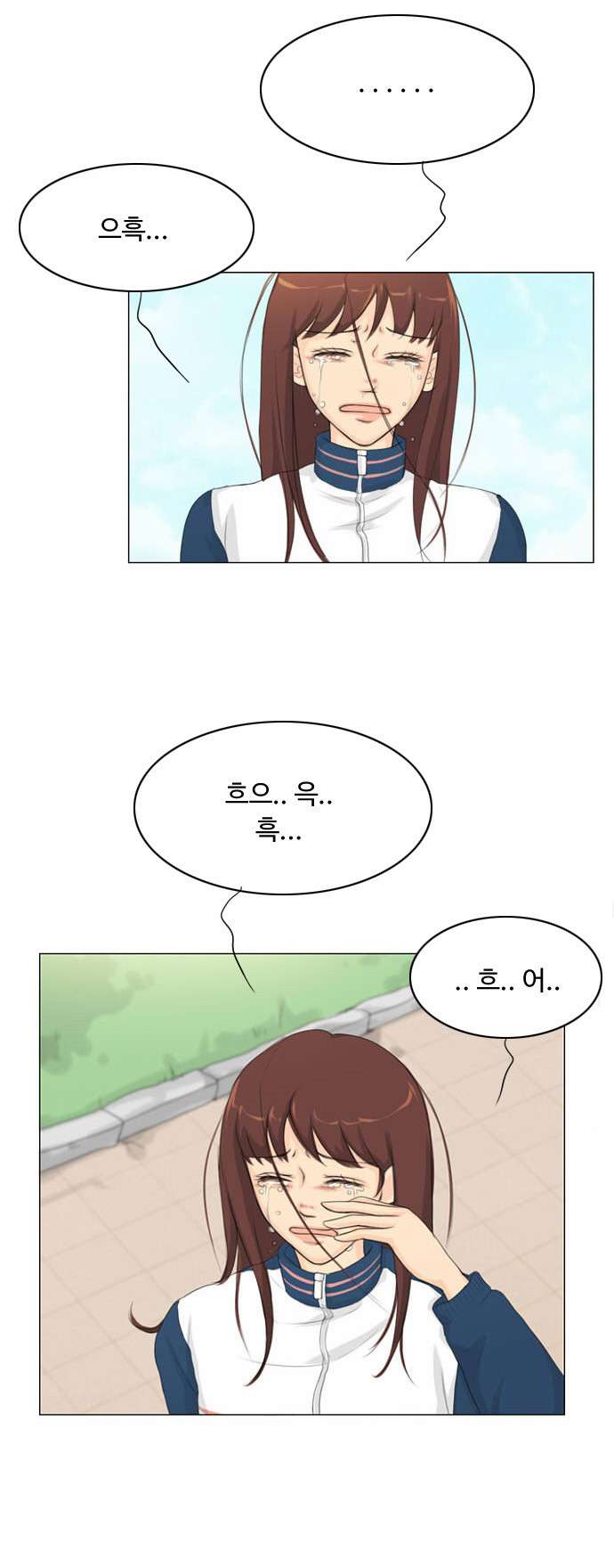 30 페이지