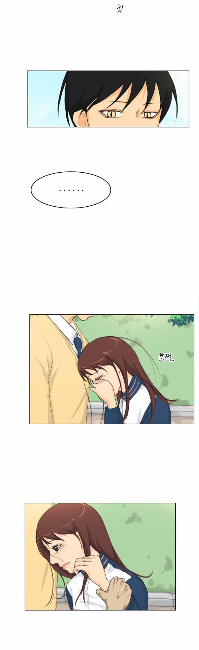 40 페이지