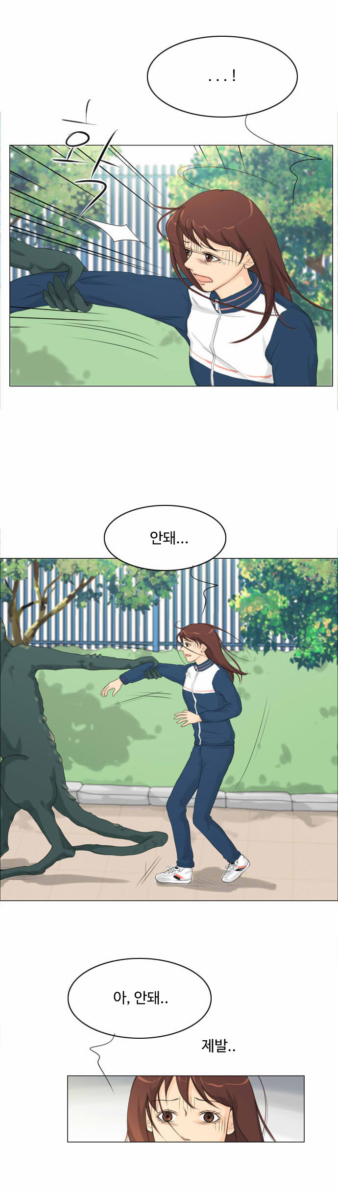 5 페이지