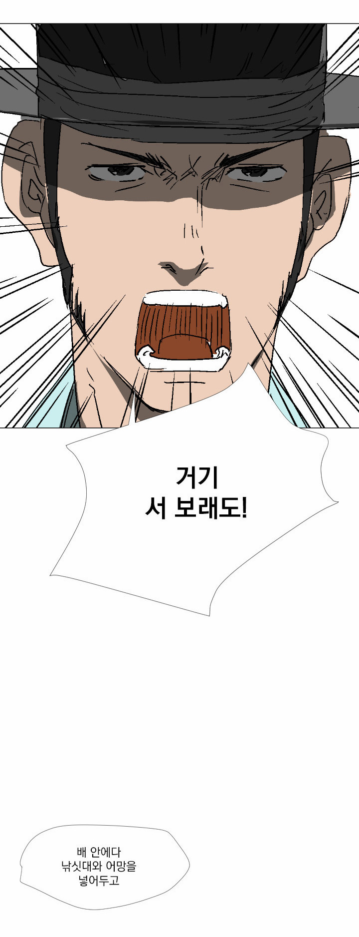 27 페이지