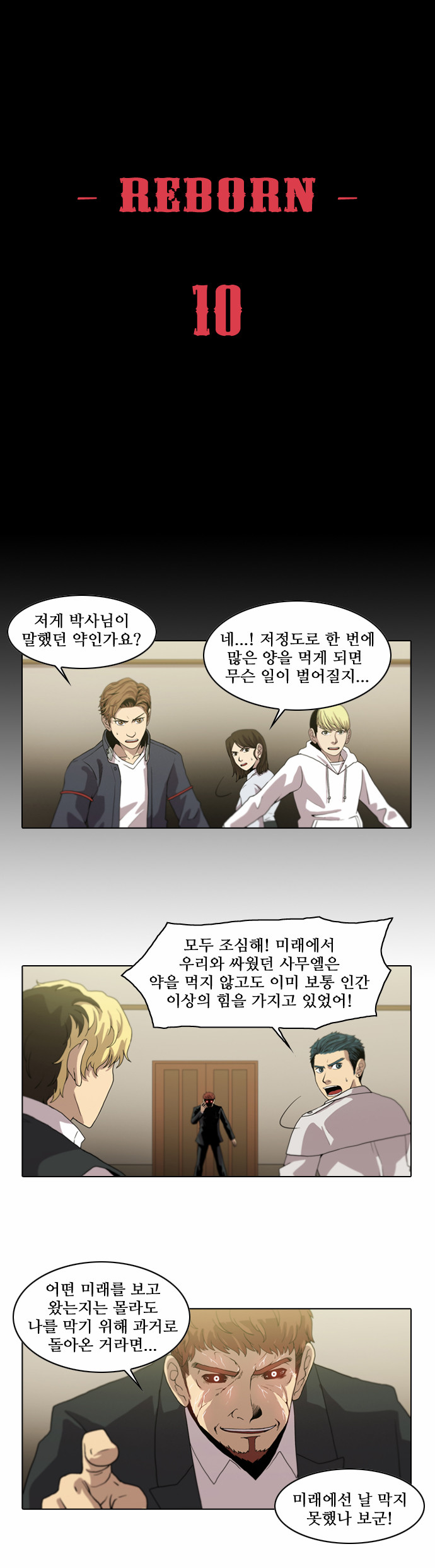 1 페이지
