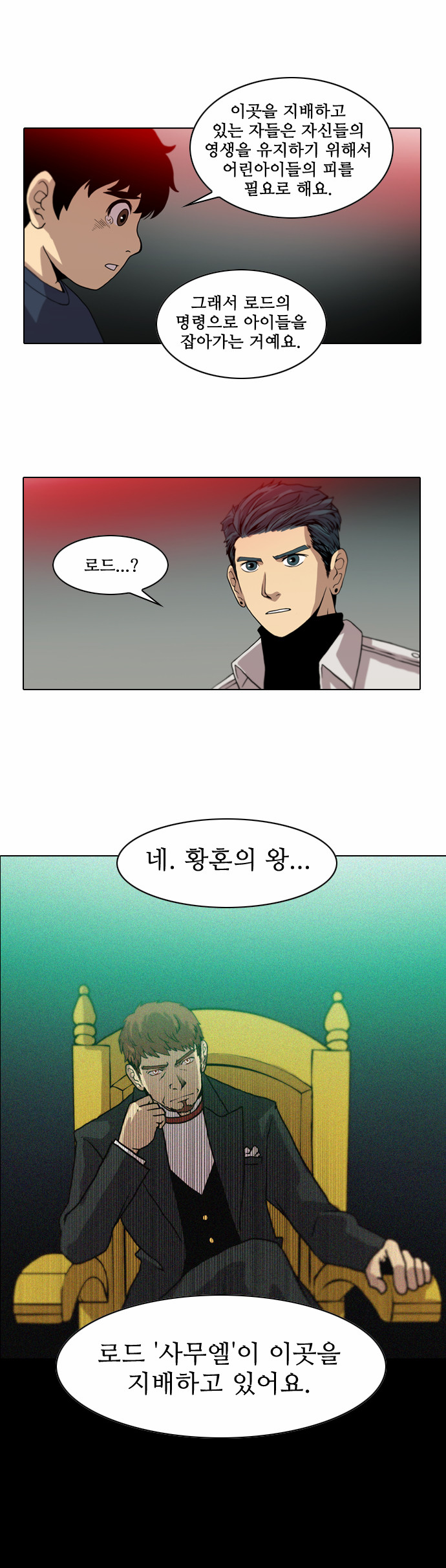 1 페이지