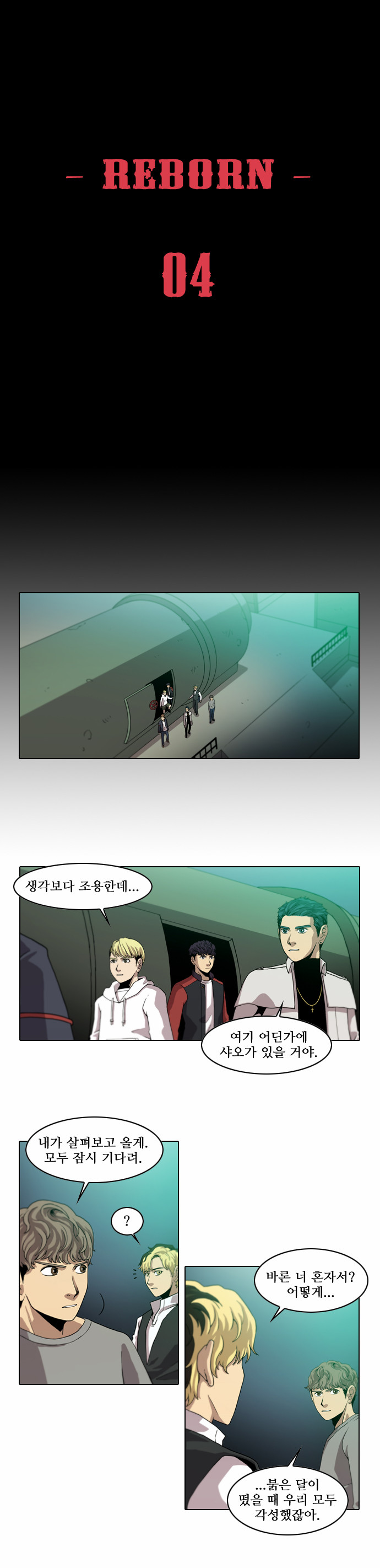 1 페이지
