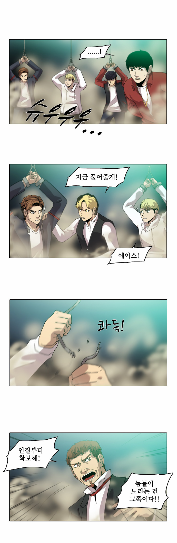 5 페이지