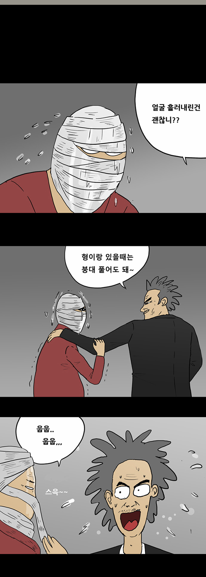 10 페이지