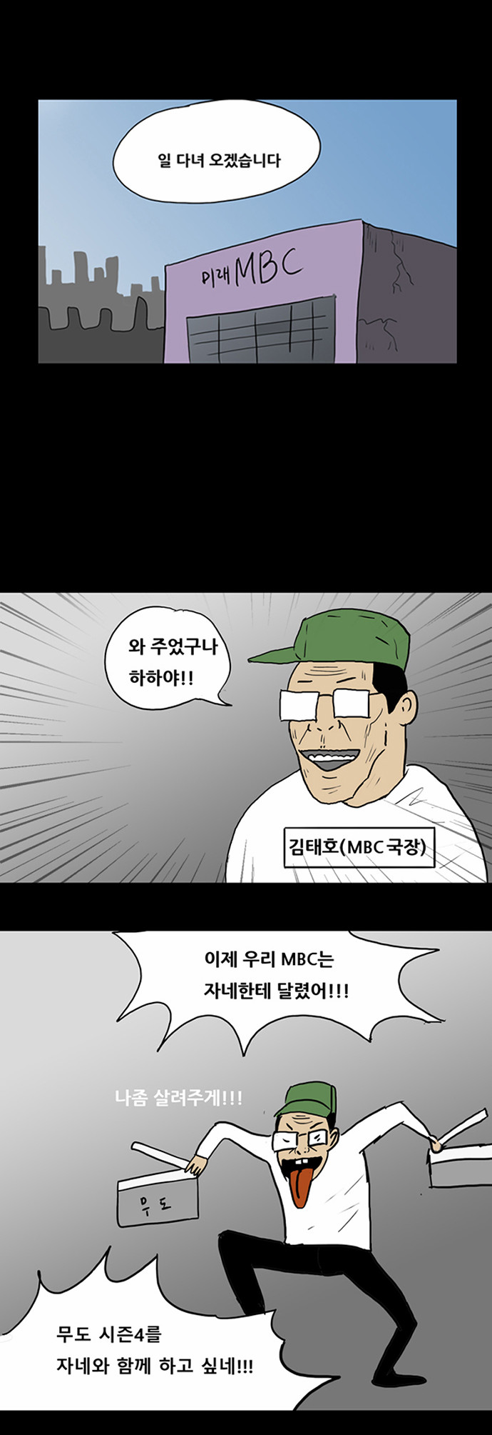 17 페이지