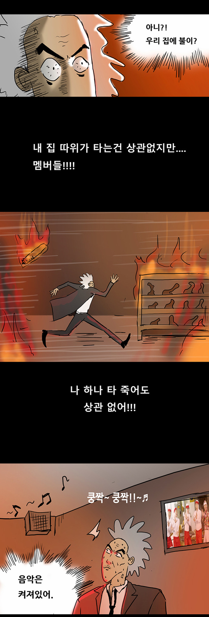 22 페이지