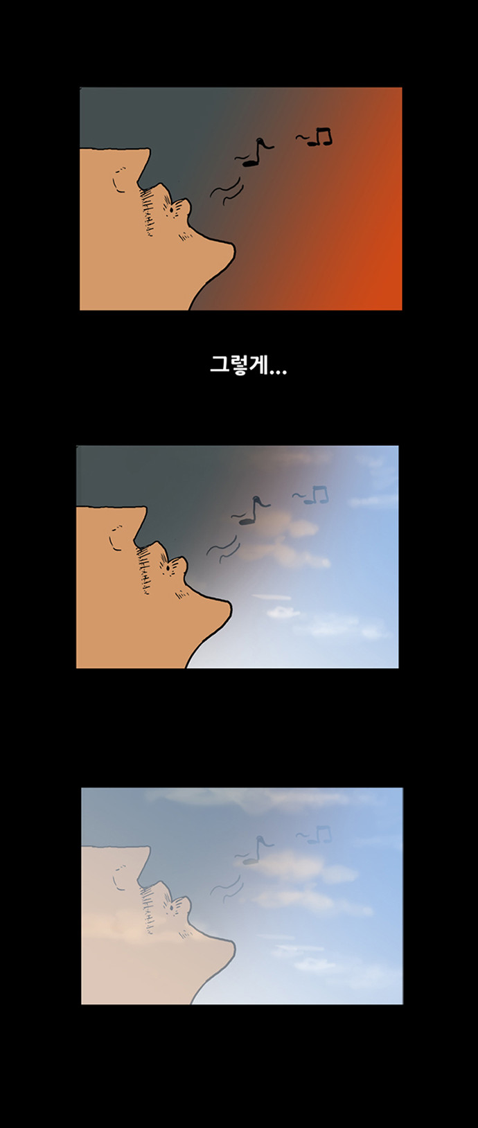 27 페이지