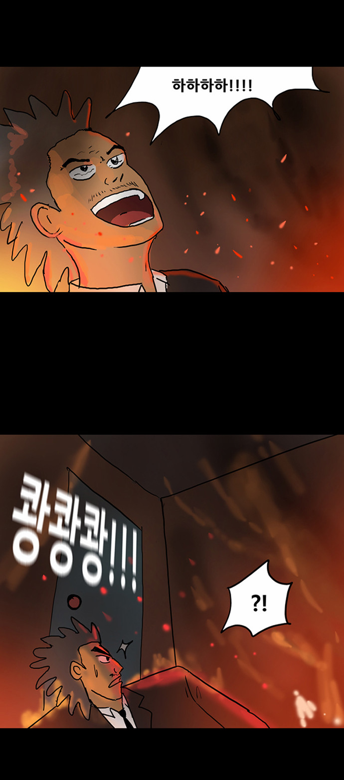 31 페이지
