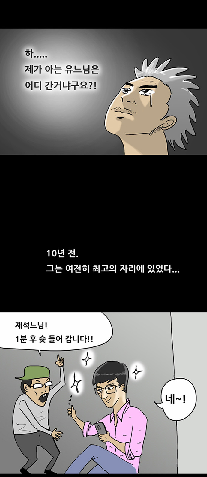 5 페이지
