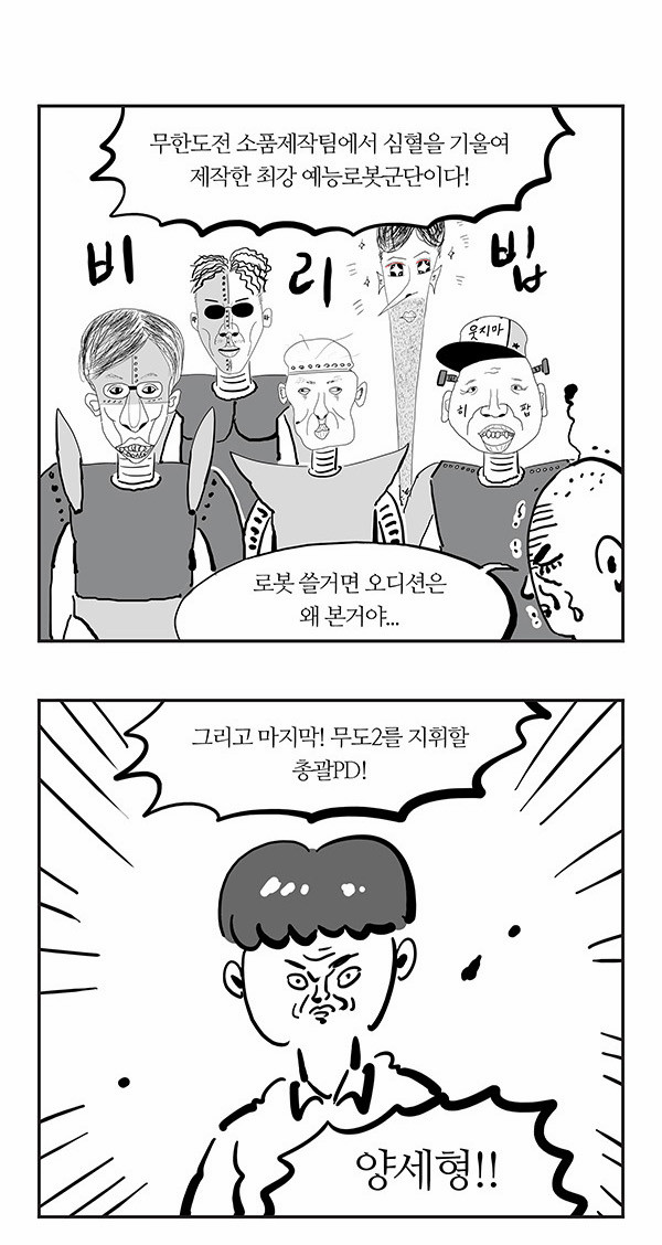 15 페이지