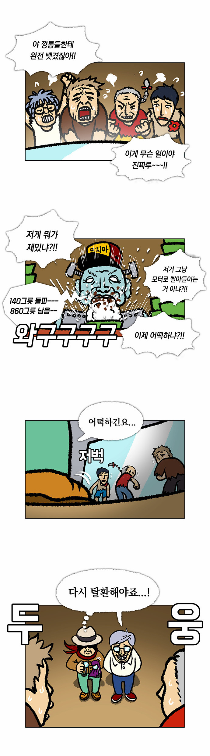 3 페이지