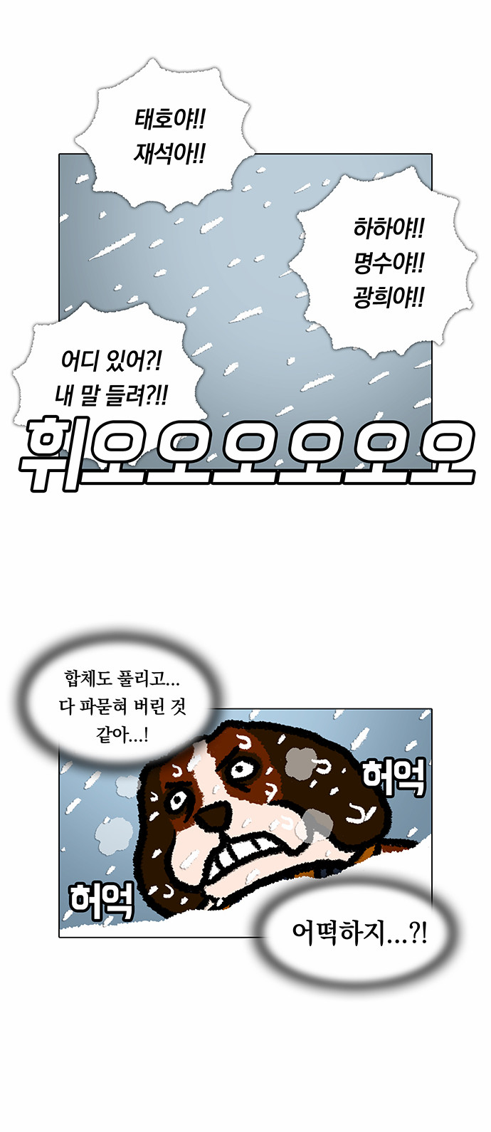 39 페이지