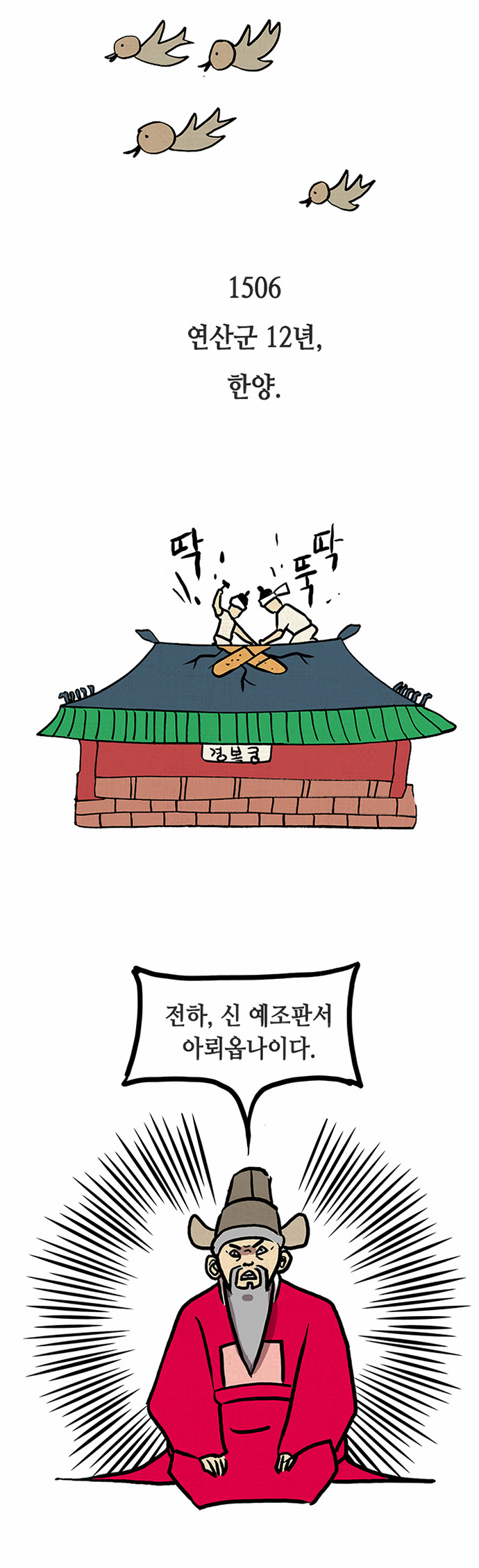 15 페이지