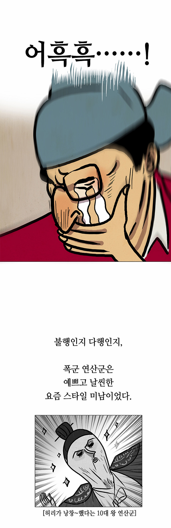 20 페이지