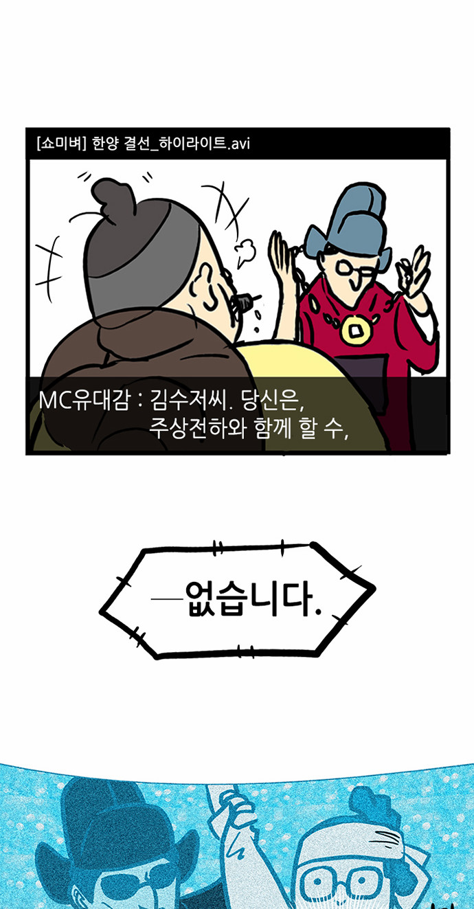 27 페이지
