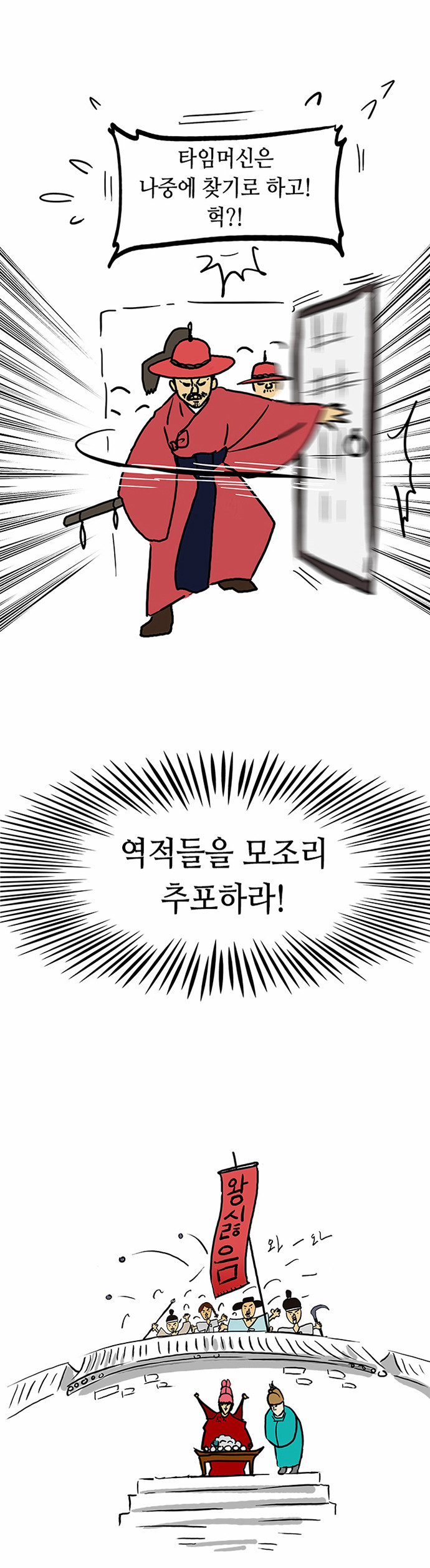 51 페이지