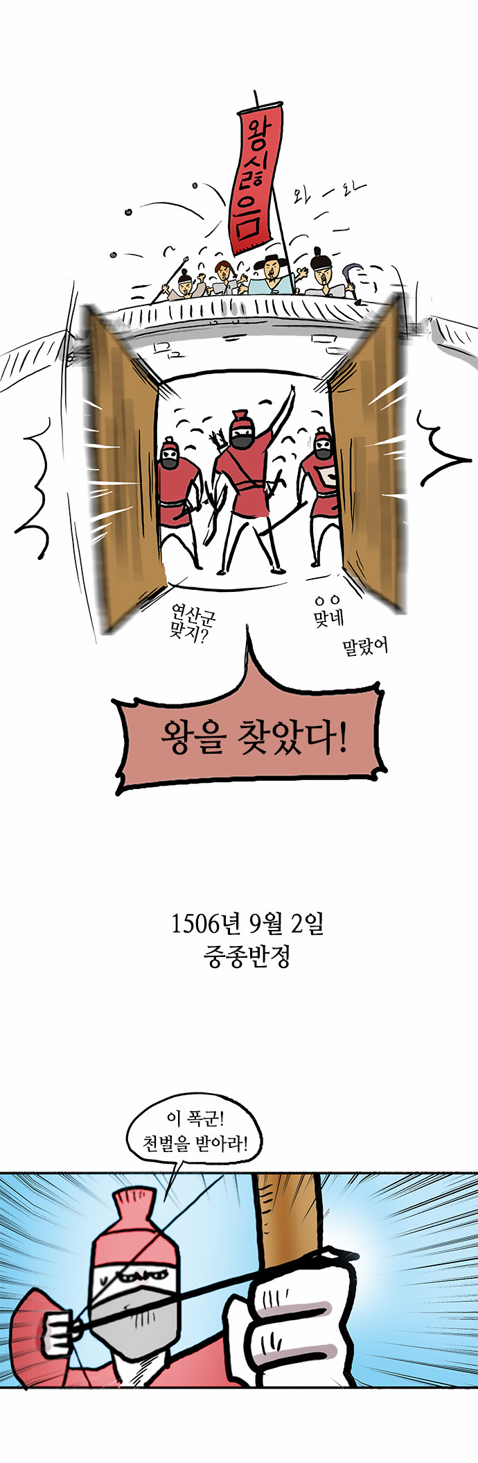59 페이지
